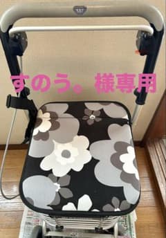 スワレル シルバーカー 花柄モノトーンカラー - メルカリ