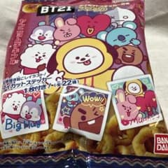 BT21 RJ Mascot Keychain Snack Set