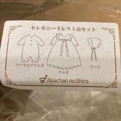 セレモニードレス3点セット　靴下付きのサムネイル