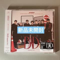 ATEEZ BAD (Japanese Ver) CD【新品未開封】 - メルカリ