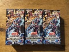 遊戯王 ANIMATION CHRONICLE 2024 3BOX 未開封 - メルカリ