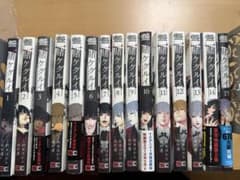 賭ケグルイ　1〜15巻セットのサムネイル
