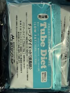 森乳サンワールド チューブ・ダイエット 低脂肪 20g×5包 - メルカリ