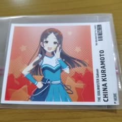 学園アイドルマスター　倉本千奈　ラベルのサムネイル