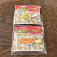 たべっ子どうぶつ　前髪クリップ2個