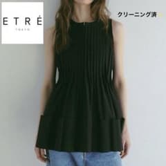 クリーニング済】エトレトウキョウ タックフレアペプラムブラウス 完売 