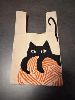 黒猫 毛糸玉 ニットバッグ トートバッグのサムネイル