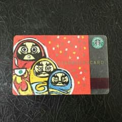 あや様専用のサムネイル