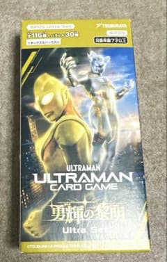 【未開封】ウルトラマンカードゲーム ウルトラセット ファミマ限定 プロモ付き N*@様 【未開封】ウルトラマンカードゲーム ウルトラセット ファミマ