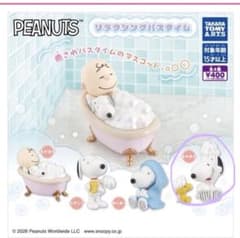 PEANUTS 릴렉싱 버스 타임 스누피 가챠 하치와레 첨부