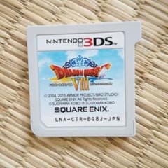 3DSドラクエ8のサムネイル