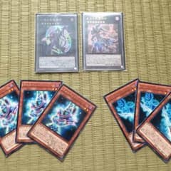 幻想&虚空の黒魔道士、ローブ・ロッド×3セットのサムネイル