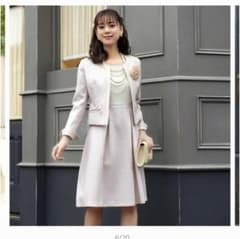RUIRUE BOUTIQUE 《ルイルエブティック》のサムネイル