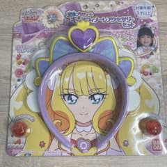 変身プリチューム　キュアフィナーレアクセサリーセット プレゼント ホワイトデーのサムネイル