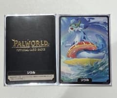 パルワールド カードゲーム 箔押しソウル 夏オコチョ 2枚セット - メルカリ