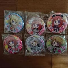 ぷにっとガチャ 未使用のサムネイル