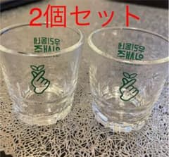 指ハート　イプセジュ　韓国焼酎グラス2個セットのサムネイル