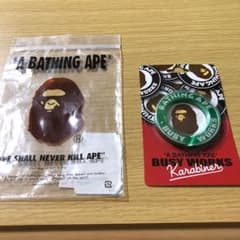 アベイシングエイプ カラビナのサムネイル