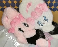 エスターバニー　ブラック寝そべりBIGぬいぐるみ