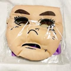 ジョジョの奇妙な冒険　ヘブンズ・ドアー 被れるぬいぐるみ