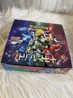 ポケモンカードゲーム‎⑅⃛強化拡張パック‎⑅⃛トリプレットビートのサムネイル