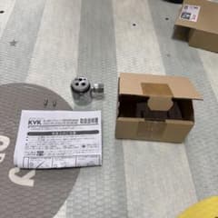 KVK 水栓アダプター ZK5011PNのサムネイル