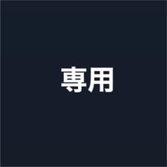 SnowMan 2D2D Tシャツのサムネイル