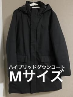 ユニクロ ハイブリッドダウンコート Mサイズのサムネイル