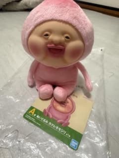 반다이 카쿠레모모지리 봉제 장난감 약 20cm