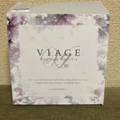 viage ナイトブラ ブラックのサムネイル