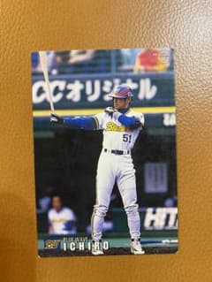 プロ野球カード イチローのサムネイル