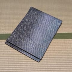 美品】ビンテージ 指定無形文化財 手織 牛首紬 青系高級袋帯 証紙あり