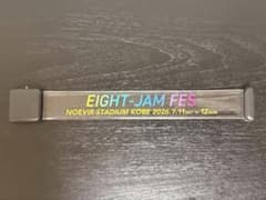 EIGHT-JAM FES 2026 ｜LEDリストバンド（紫・パープル）