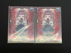 【最終値下げ】ミニキャラ 御薬袋ミレイ PR ミニキャラ御薬袋ミレイ【PR】{D-PR/1372}《ドラゴンエンパイア》