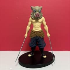 鬼滅の刃 絆ノ装 参拾弐ノ型 嘴平伊之助 フィギュア - メルカリ