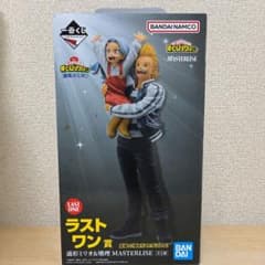 僕のヒーローアカデミア 一番くじ ラストワン賞 通形ミリオ＆壊理 一番くじ 僕のヒーローアカデミア ラストワン賞 通形ミリオ＆壊理