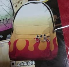 니*님 귀신의 칼날 귀퇴 퇴치 배낭 연옥 안수로 염주 신품 미개봉