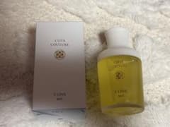COTA COUTURE Y-LINE BASE 80ml 2個セット - メルカリ