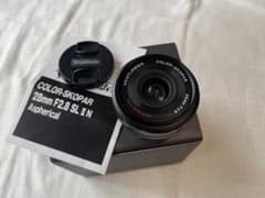 ニコンFマウントのCOLOR-SKOPAR 28mm F2.8 元箱あり - メルカリ
