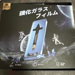 MAGIC JOHNマジックジョン　覗き見防止　iphone15 pro 1枚のサムネイル