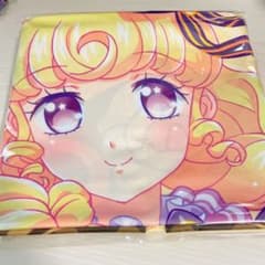 プリティーオールフレンズ Webくじ ゆいのサムネイル