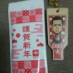 2016羽子板ストラップ  EXILEひろのサムネイル