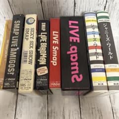 激レア SMAP VHSビデオテープ 9本セット - メルカリ