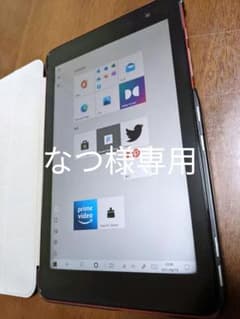 「なつ様専用」DELL Venue 8 Pro WiFi office H&B2のサムネイル