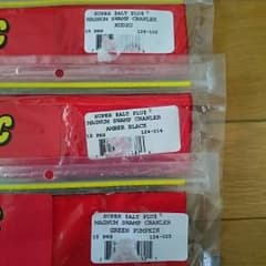 専用 ！！ ZBC マグナムスワンプクローラーのサムネイル