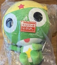 一番くじ ケロロ軍曹 ぬいぐるみ ラストワン賞 - メルカリ