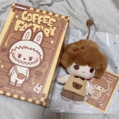POP BEAN コーヒーファクトリーシリーズ ぬいぐるみペンダント POP BEAN コーヒーファクトリーシリーズぬいぐるみペンダント