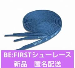 BE:FIRST シューレース　新品未使用品のサムネイル