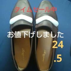 ヒラキビットローファーのサムネイル