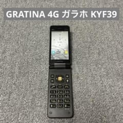 GRATINA 4G ガラホ KYF39 USB-C - メルカリ